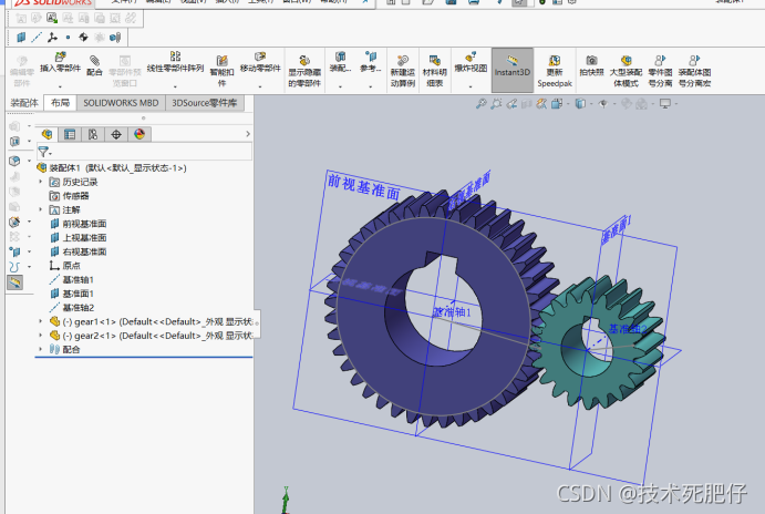 solidworks材料外观怎么设置